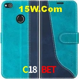 Player Reviews C18 Bet